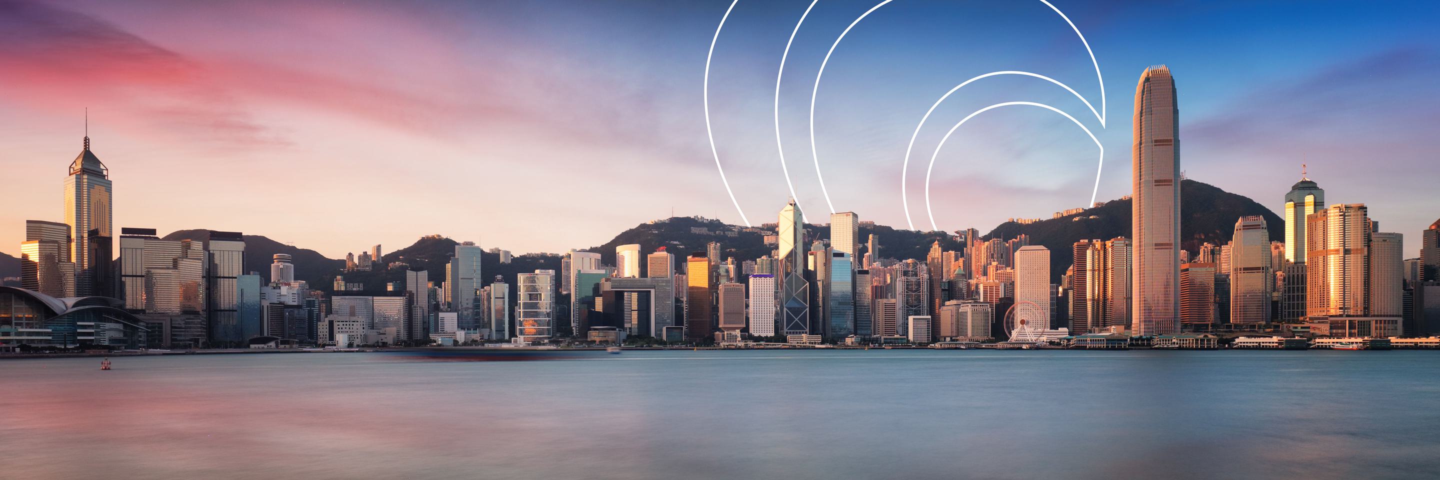 GS Banner Hong Kong skyline