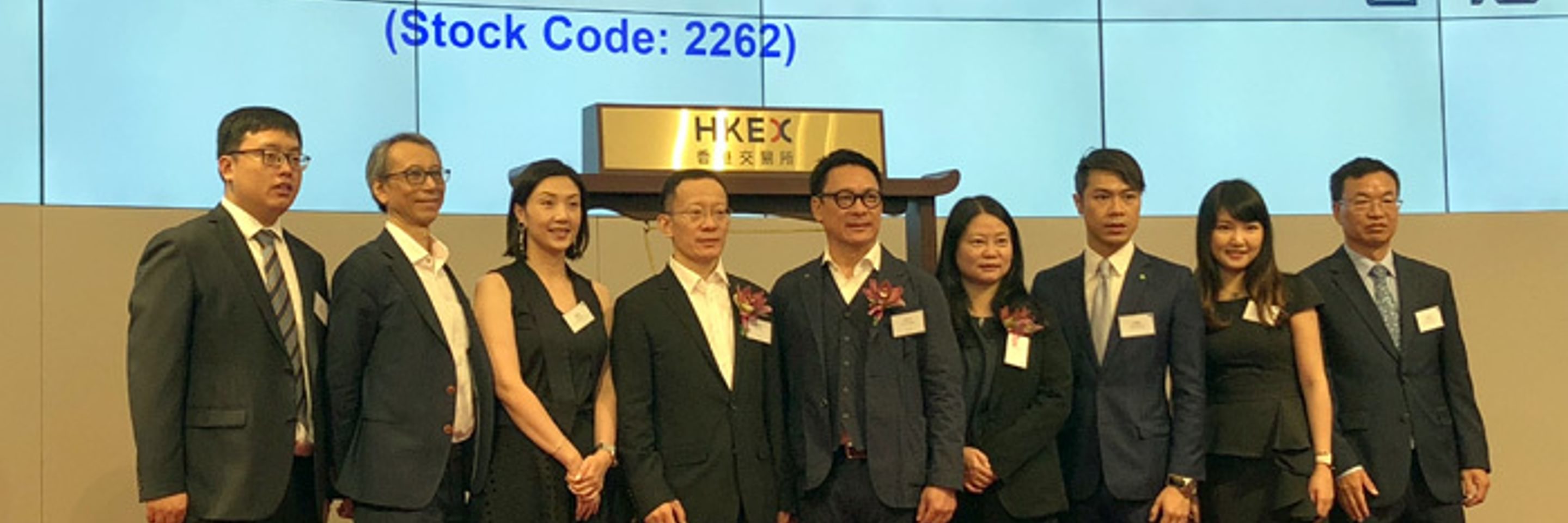 2262hk1