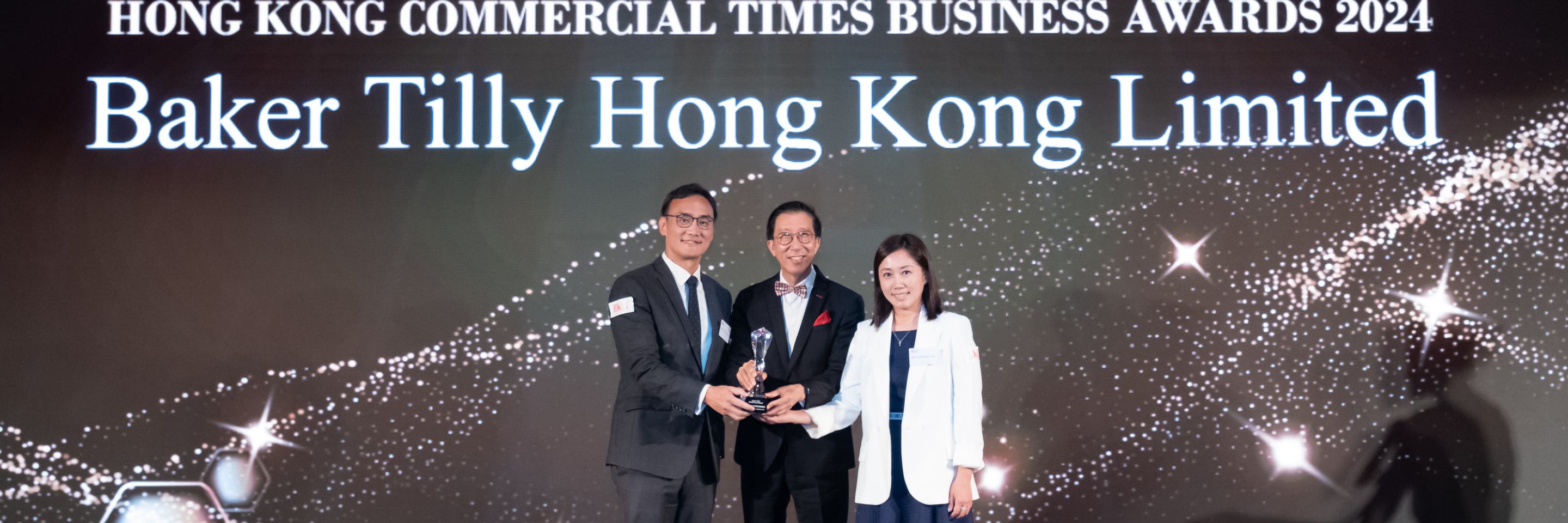HKCT 2024 2
