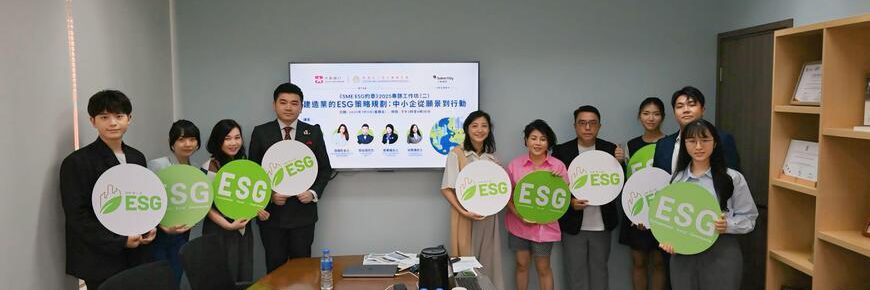 Whats App Image 2025 07 14 at 12 05 15 1