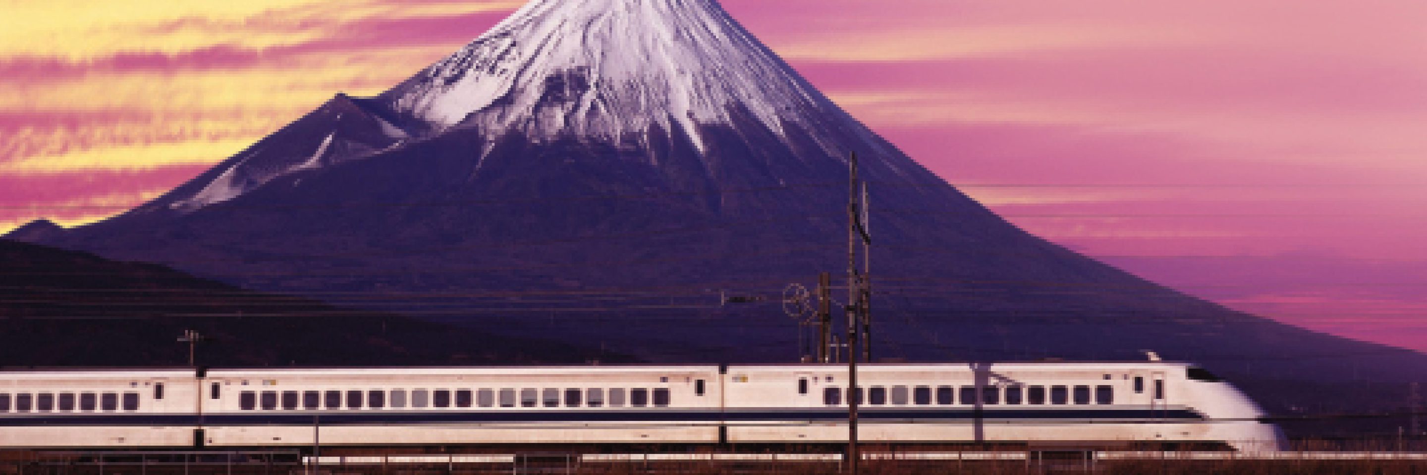 2025 Land of Rising Opportunities 1