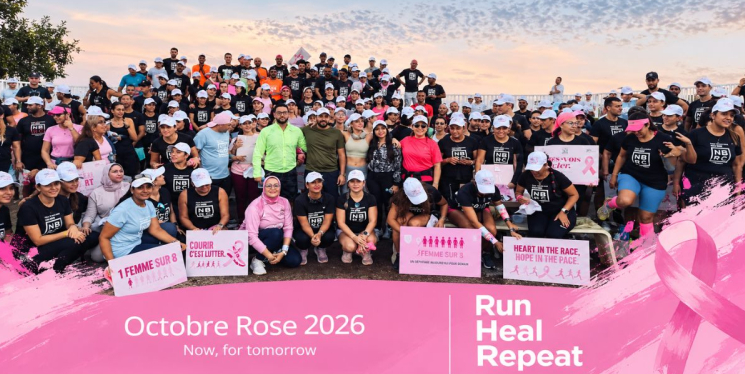 https://bti-global.transforms.svdcdn.com/production/network/morocco/images/Octobre-rose-2026.png?w=745&h=374&auto=compress%2Cformat&fit=min&dm=1792664301&s=9c0be4f8d6ae003eb3823f514991cf18