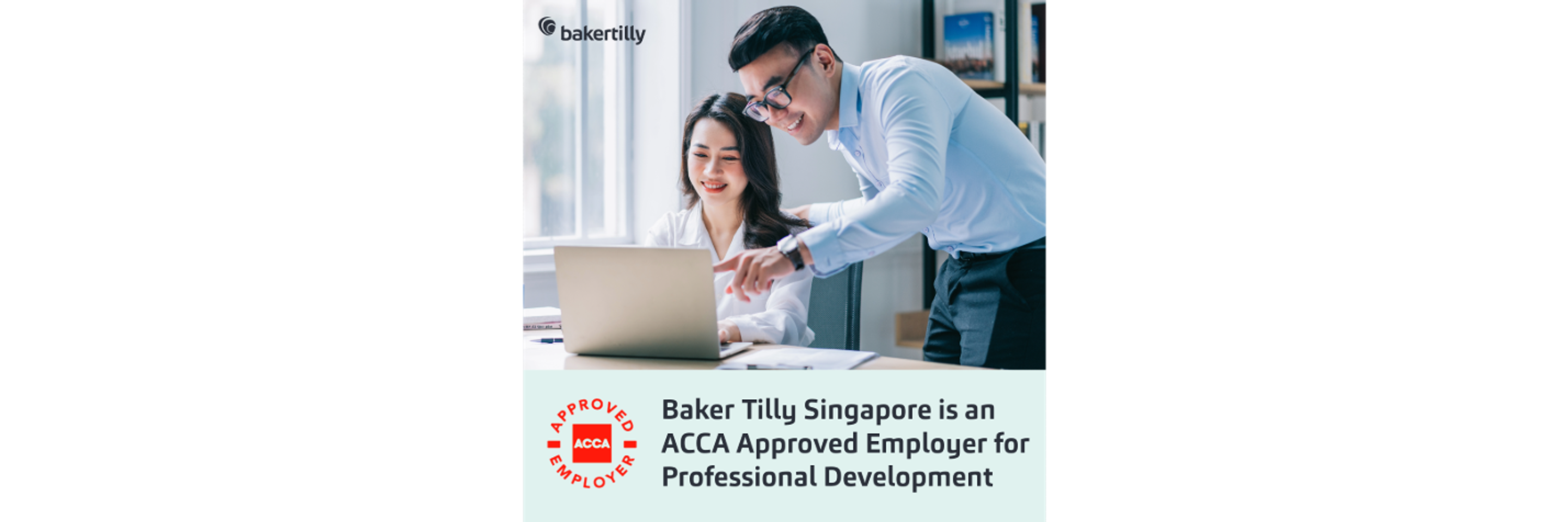 ACCA PD website