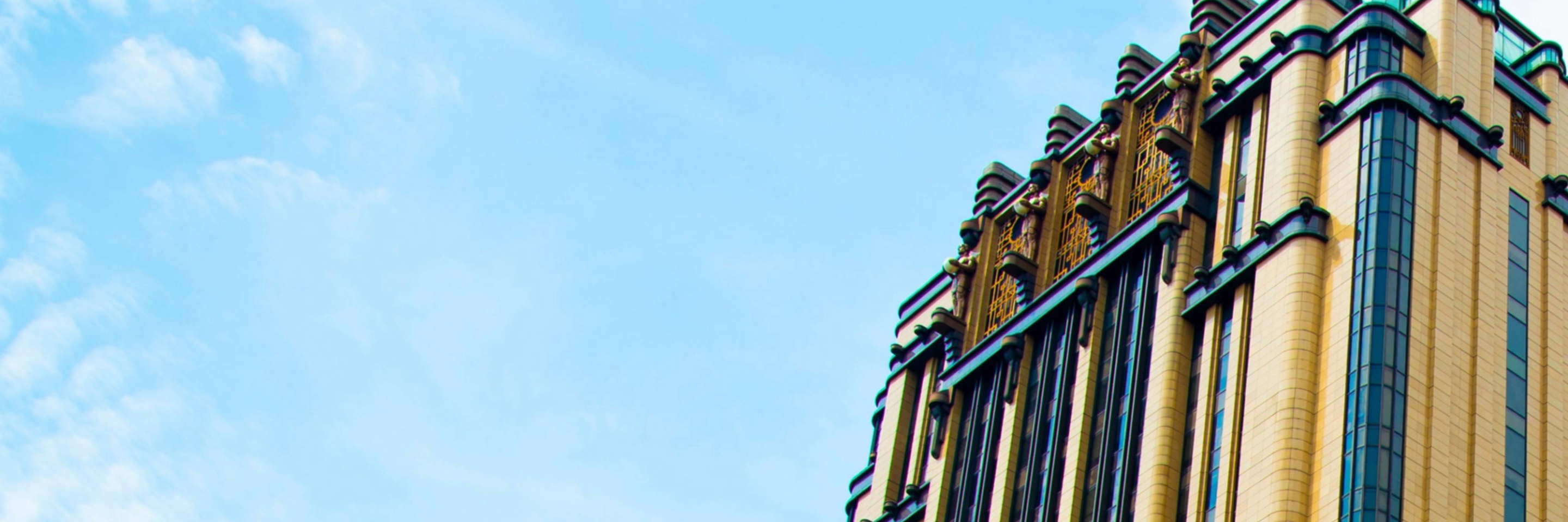 Assurance Charity Seminar Banner 2