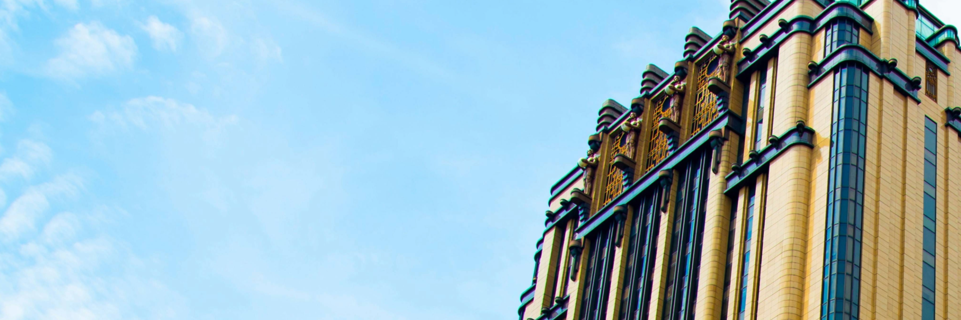 Assurance Charity Seminar Banner 2