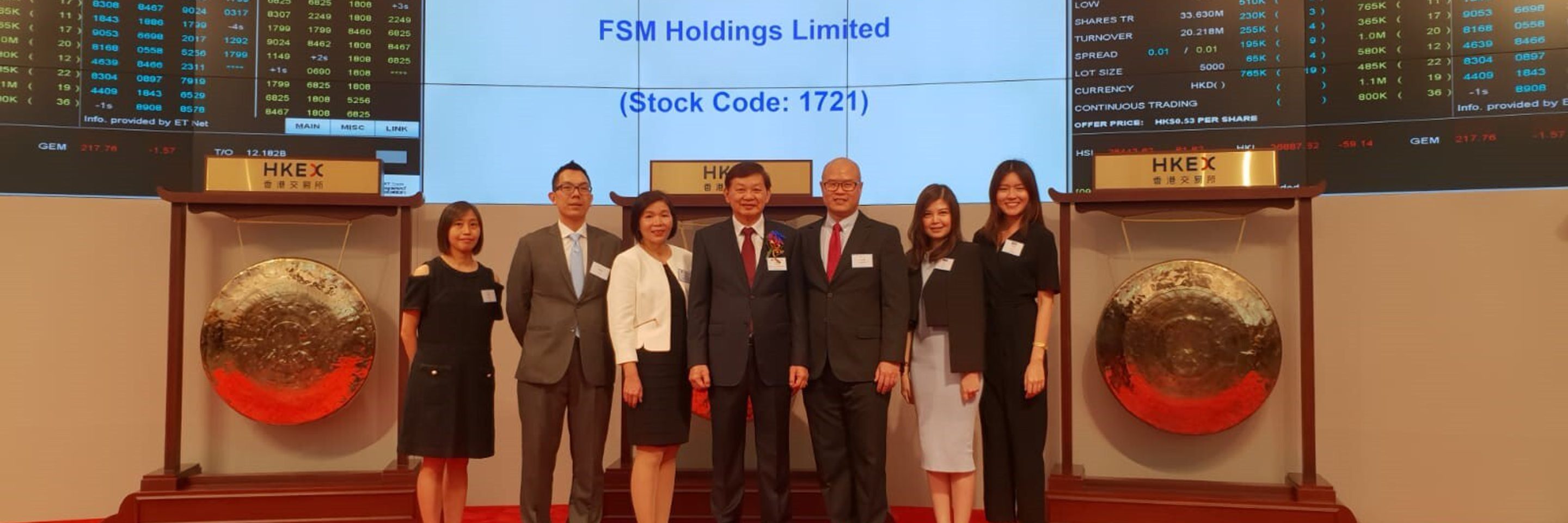 FSM Holdings Limited Baker Tilly TFW