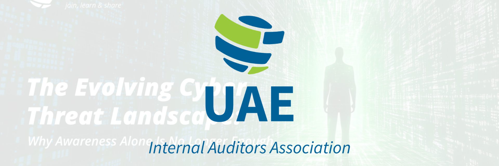 UAE E Invoicing 23