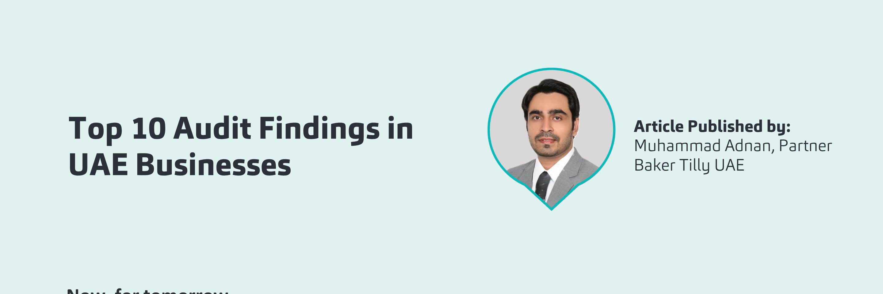 UAE E Invoicing 69