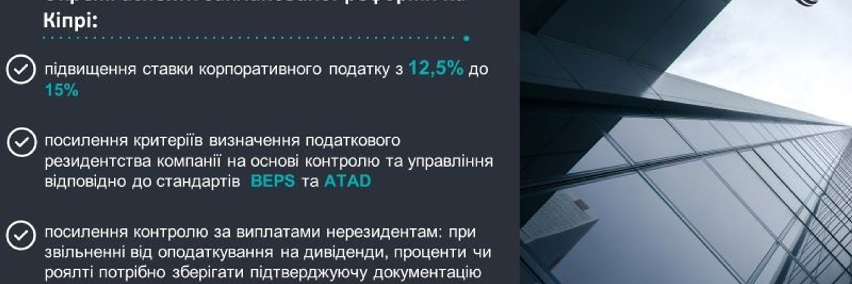 1752656336976