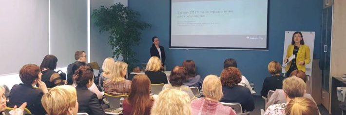 18 02 2020 e1582280854245