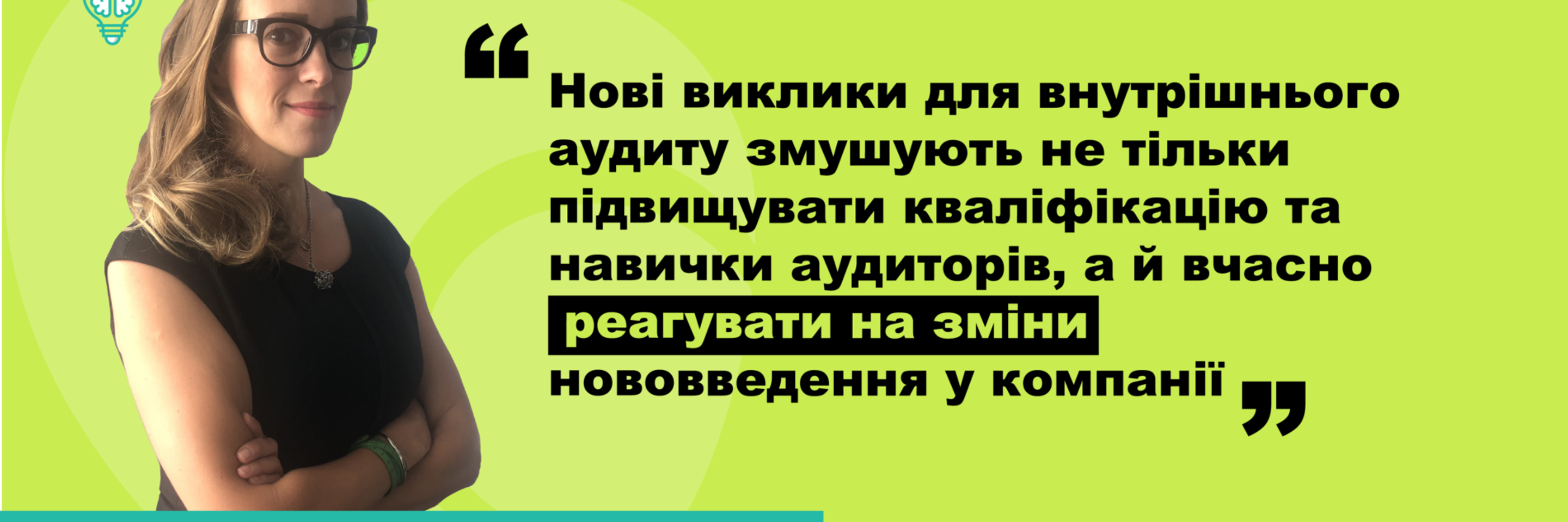 2 1 e1600695010961