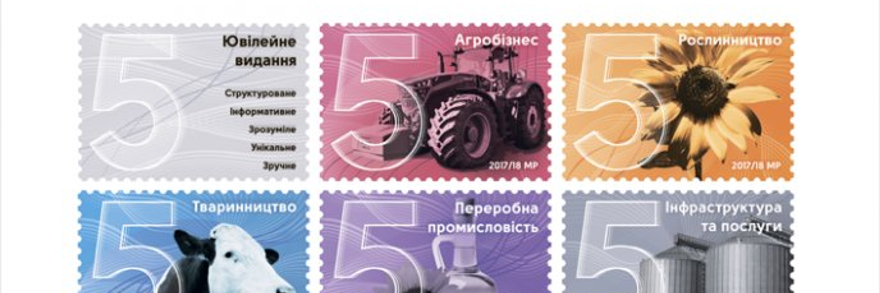 325
