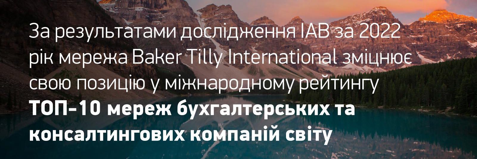 Microsoft Teams image