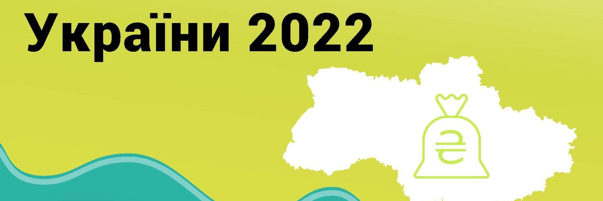 Fin 2021 3012 1 1920x1224