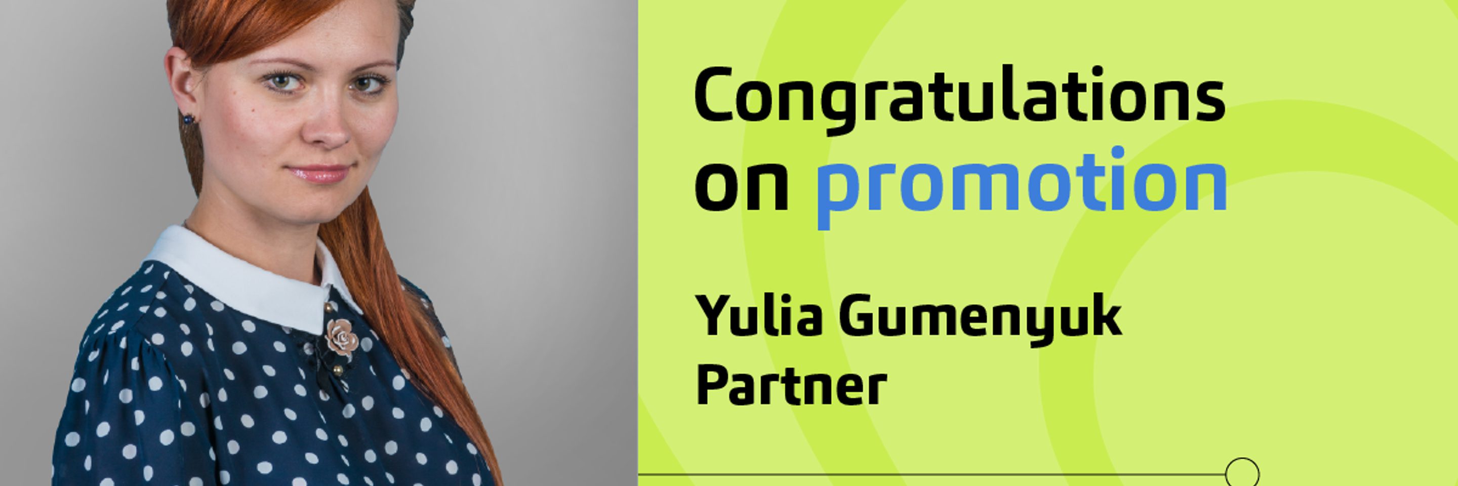 Promotion YG fb 1