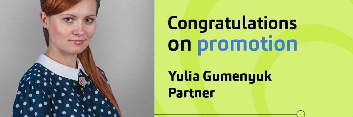 Promotion YG fb 1