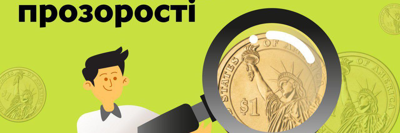 Photo 2019 12 16 14 56 10