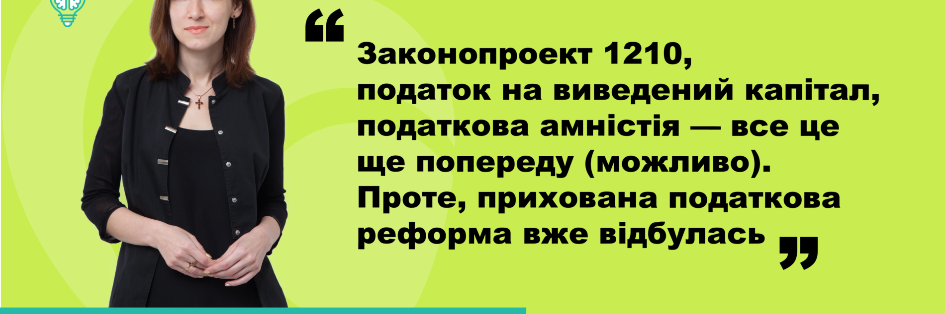 Unnamed file 11 e1585324309494