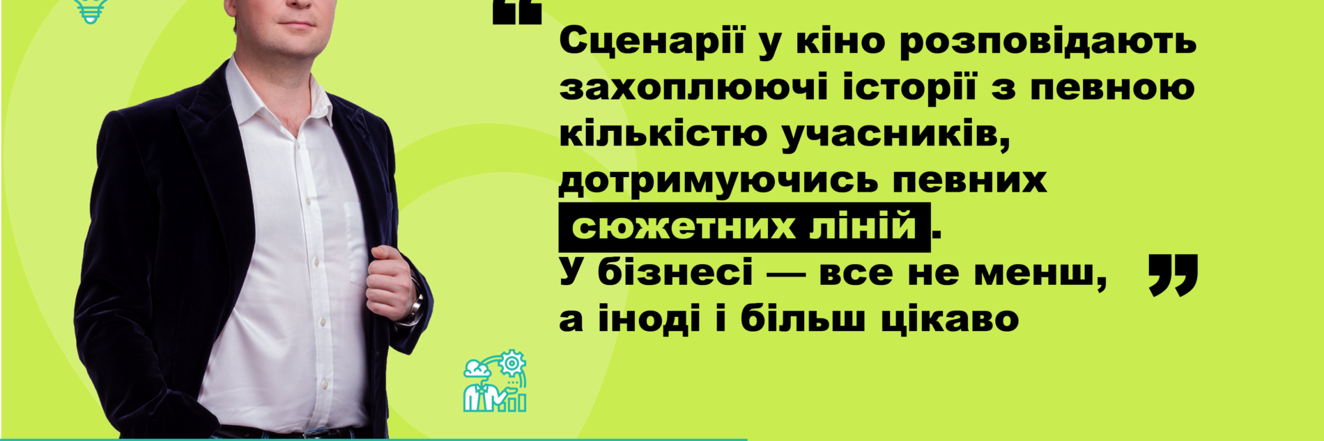 Unnamed file 8 e1588234859672